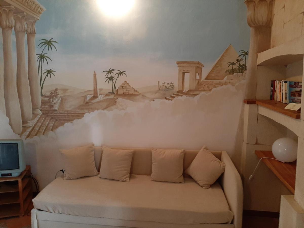 Subretia Residenze Di Campagna Aparthotel Fabbri Екстериор снимка